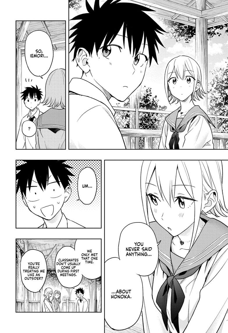 Read Hima Ten EN Manga Online