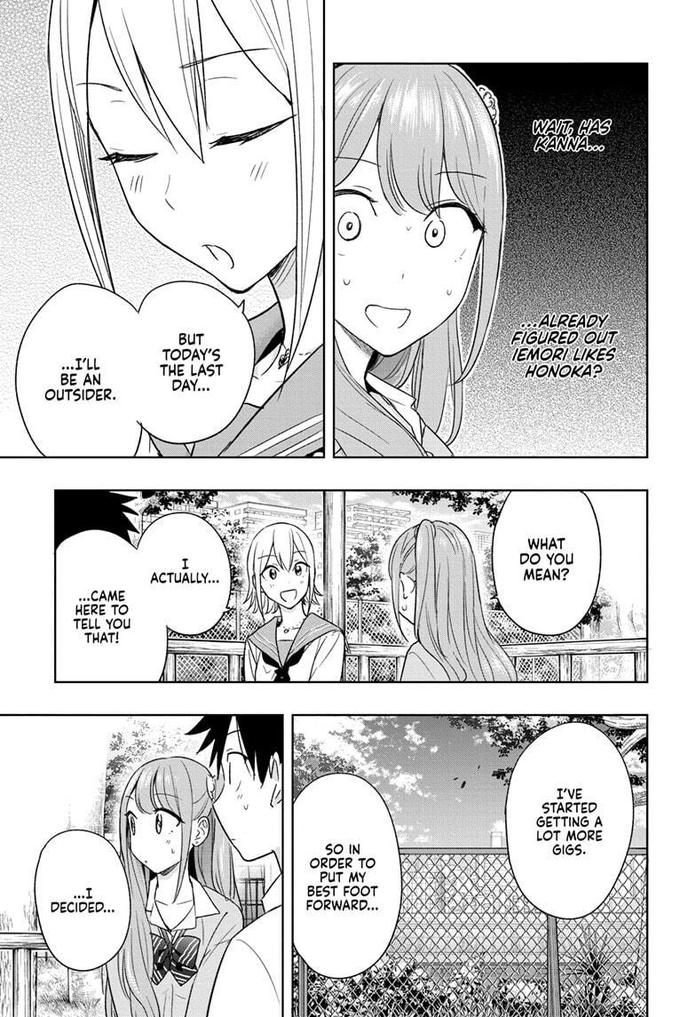 Read Hima Ten EN Manga Online