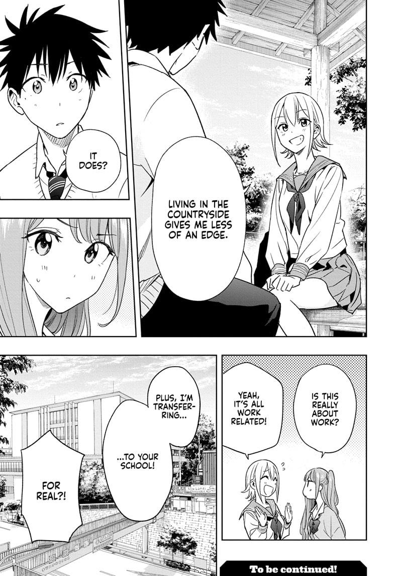 Read Hima Ten EN Manga Online