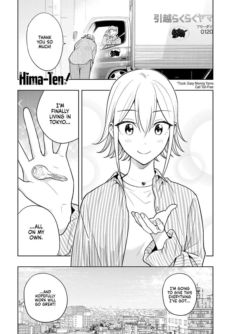 Read Hima Ten EN Manga Online