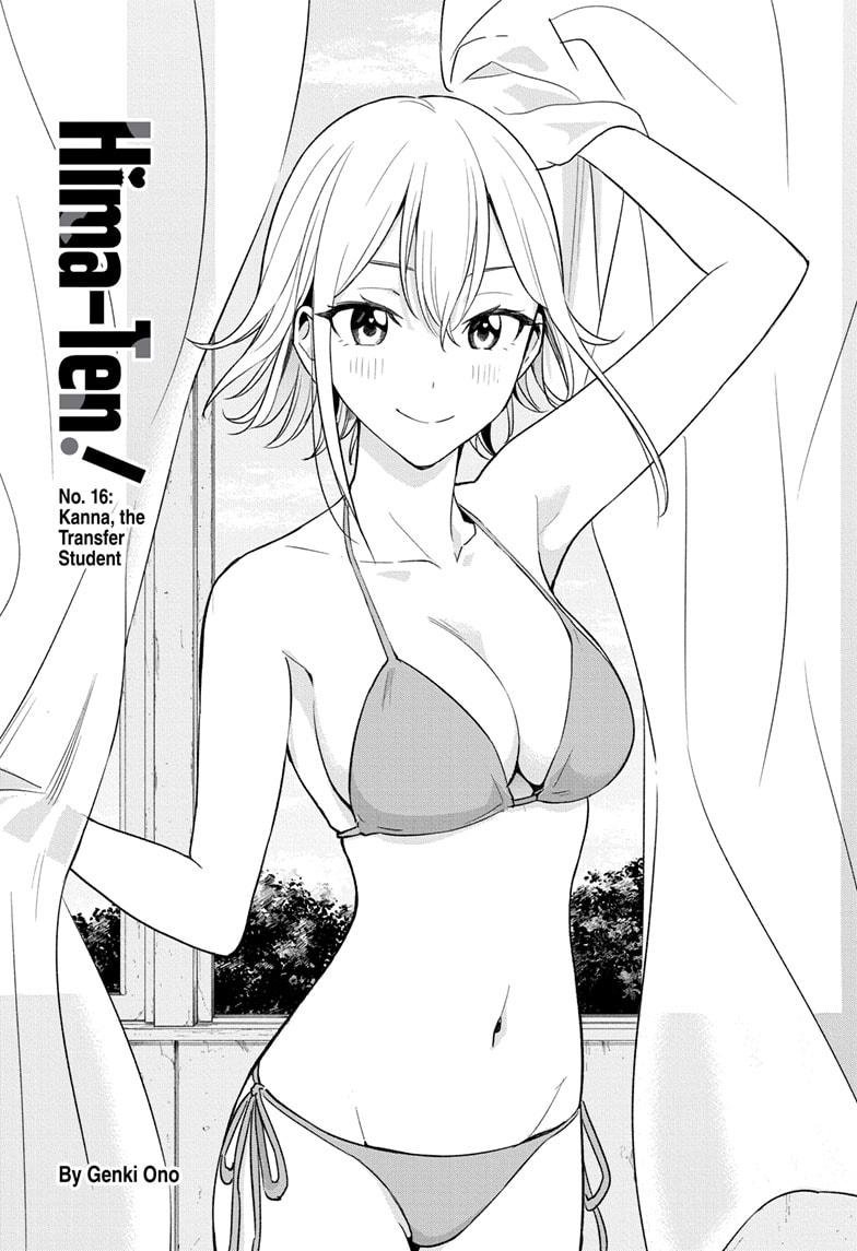 Read Hima Ten EN Manga Online