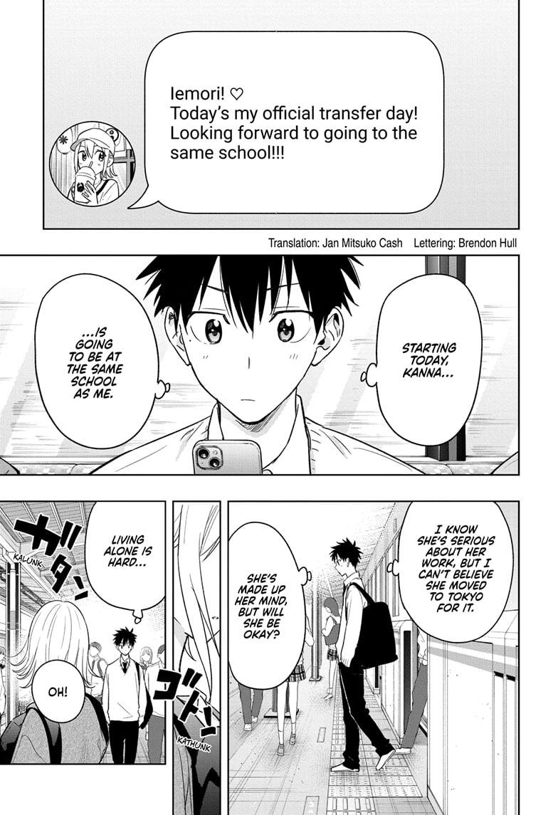 Read Hima Ten EN Manga Online