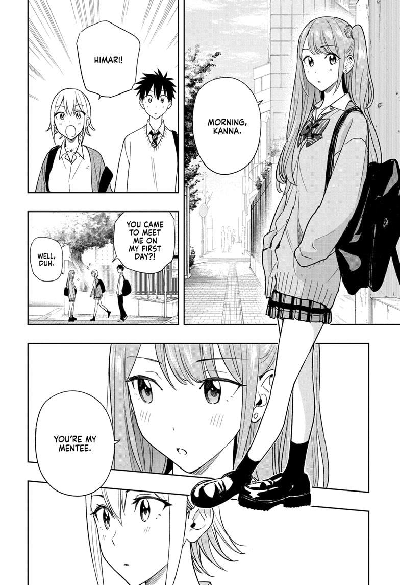 Read Hima Ten EN Manga Online