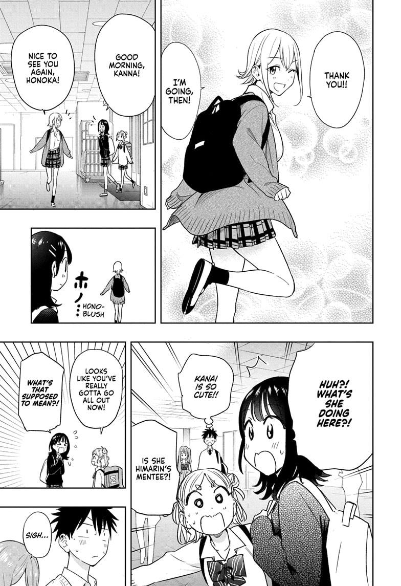 Read Hima Ten EN Manga Online