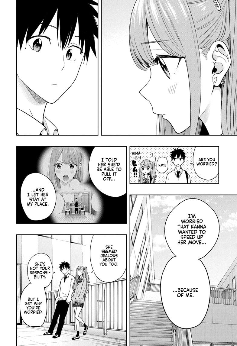 Read Hima Ten EN Manga Online