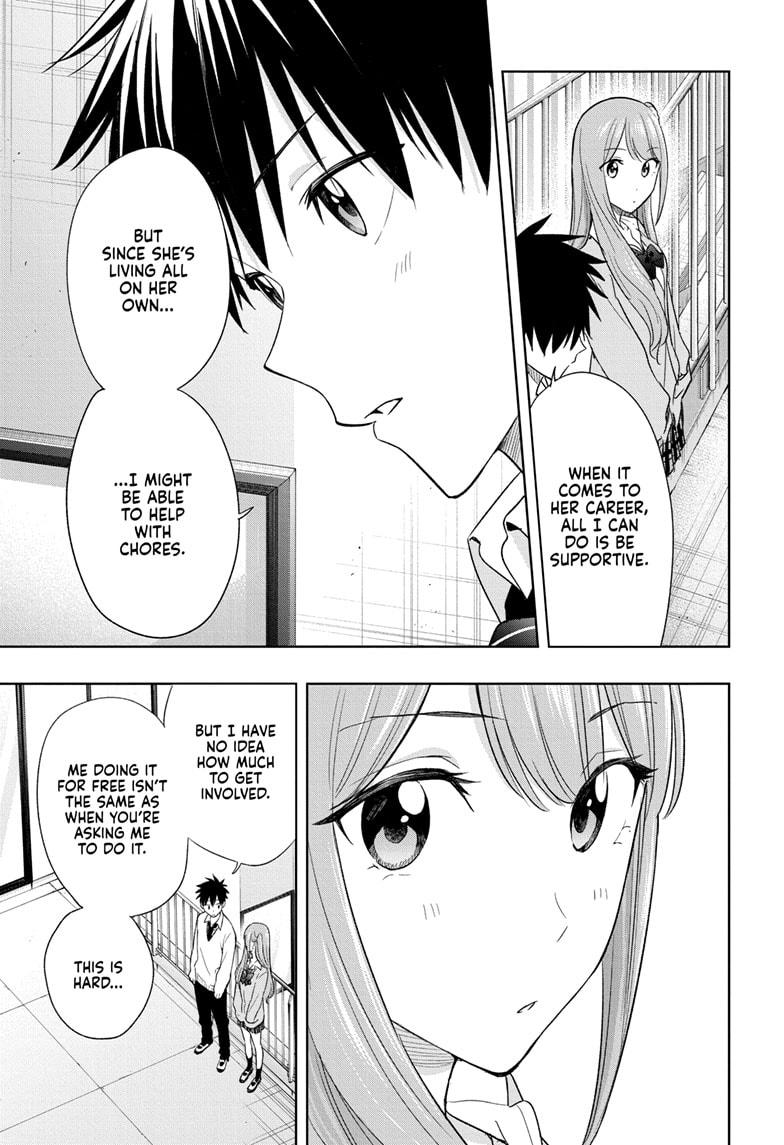 Read Hima Ten EN Manga Online