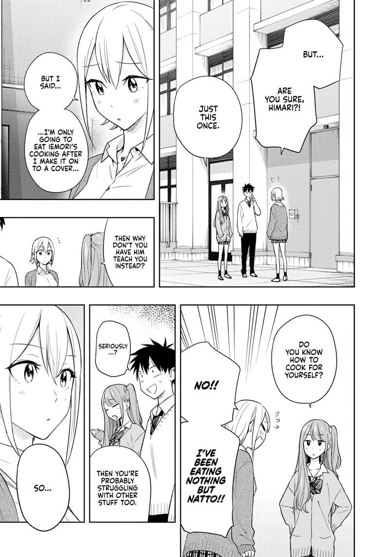 Read Hima Ten EN Manga Online
