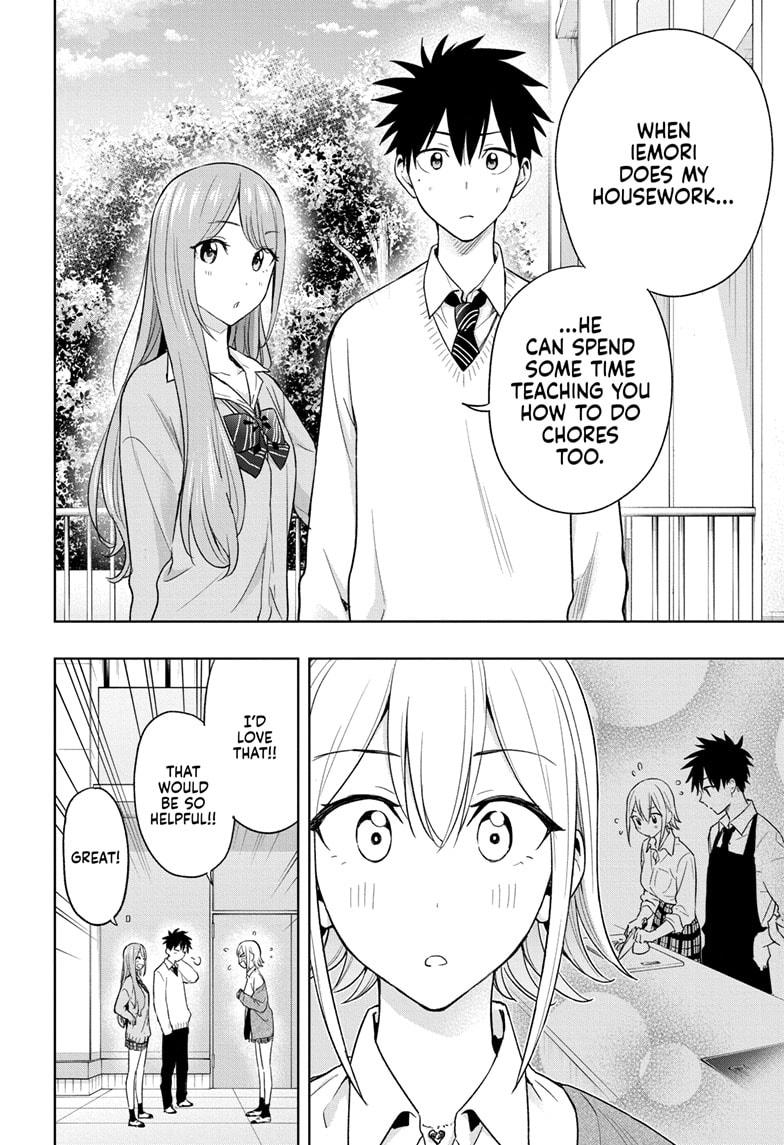 Read Hima Ten EN Manga Online