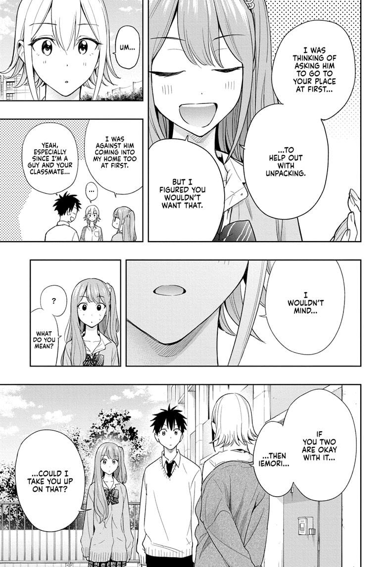 Read Hima Ten EN Manga Online