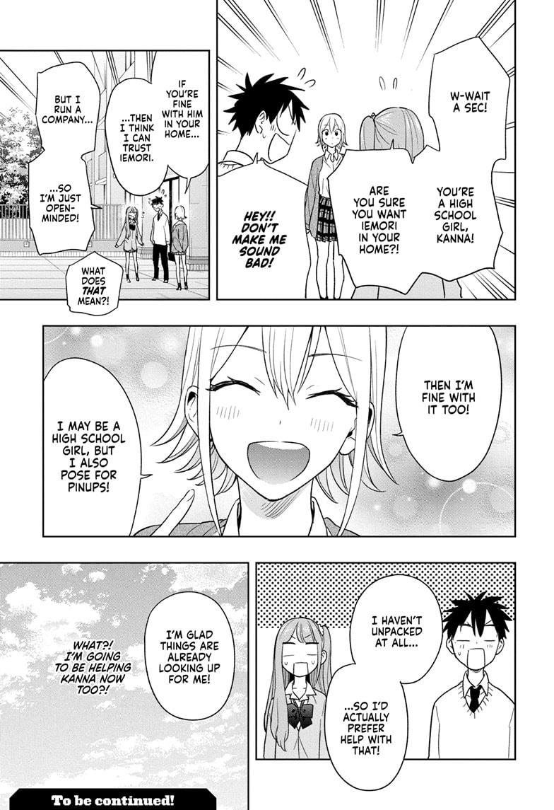Read Hima Ten EN Manga Online