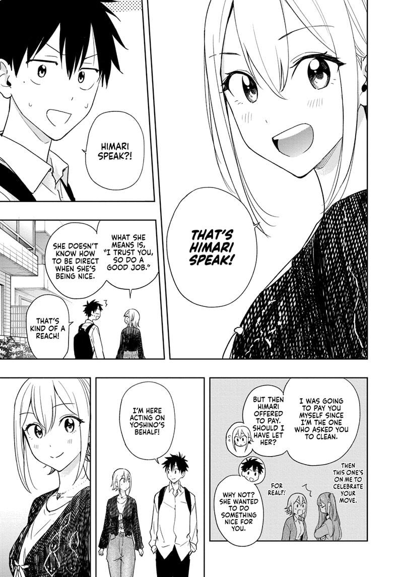 Read Hima Ten EN Manga Online