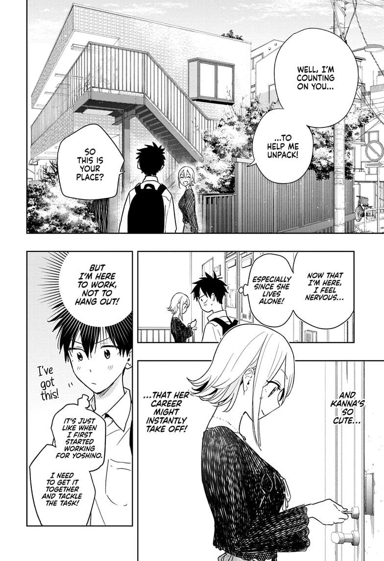 Read Hima Ten EN Manga Online