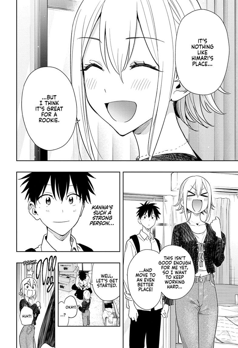 Read Hima Ten EN Manga Online