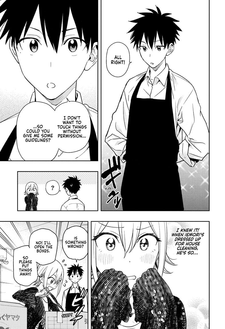 Read Hima Ten EN Manga Online