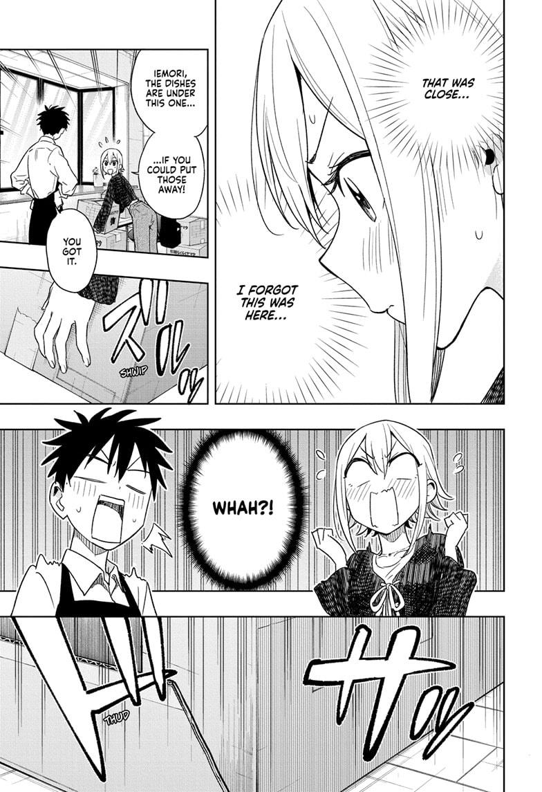 Read Hima Ten EN Manga Online