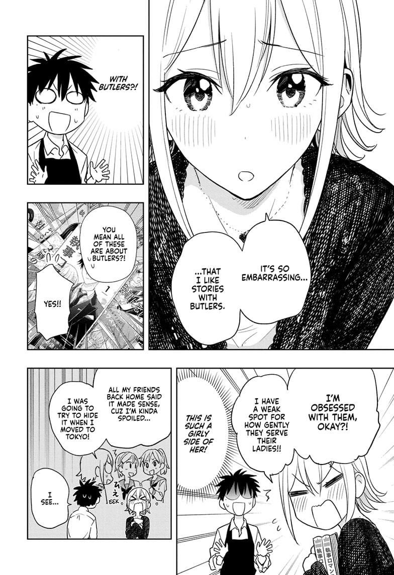 Read Hima Ten EN Manga Online