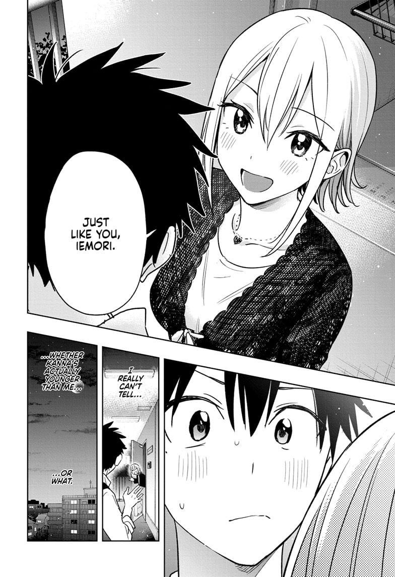 Read Hima Ten EN Manga Online