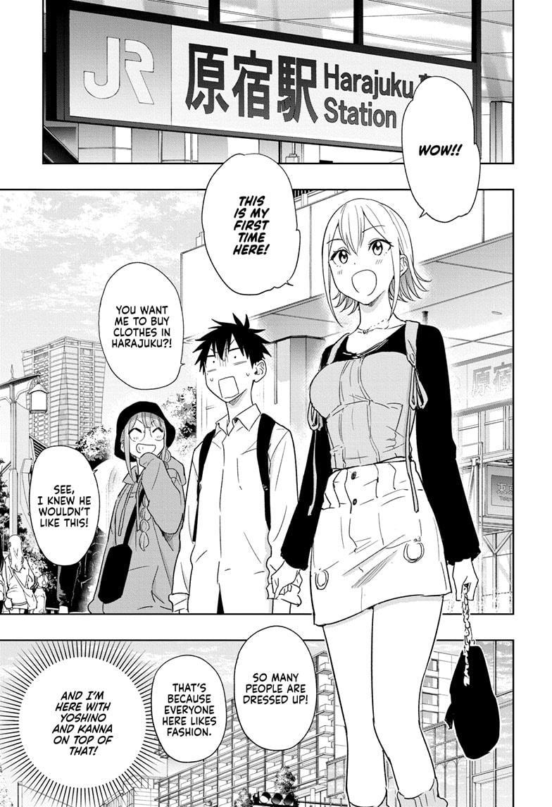 Read Hima Ten EN Manga Online