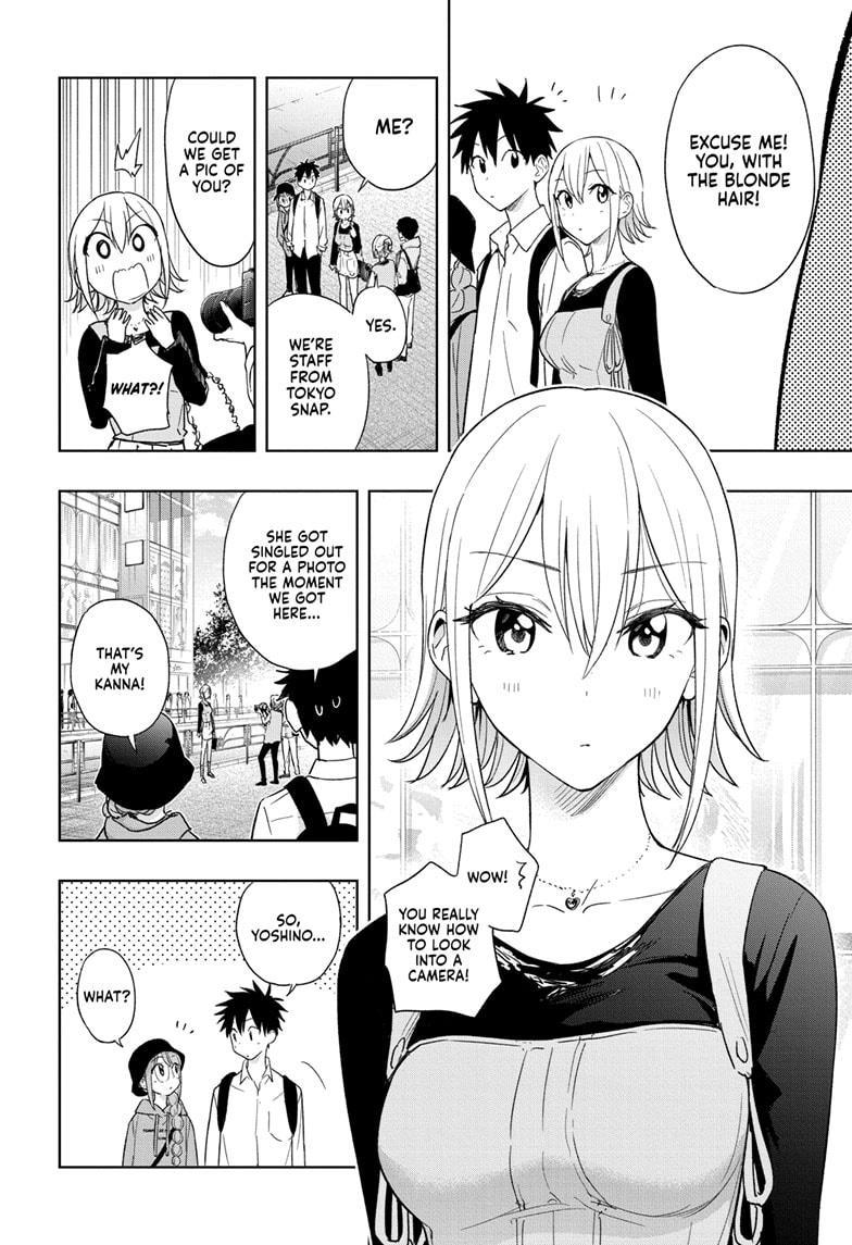 Read Hima Ten EN Manga Online