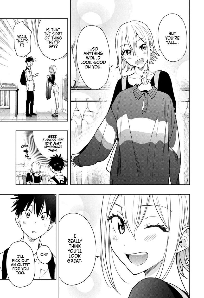 Read Hima Ten EN Manga Online