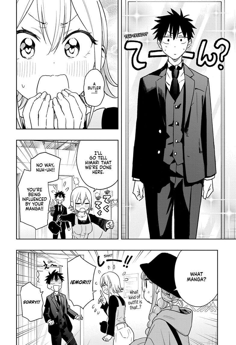 Read Hima Ten EN Manga Online