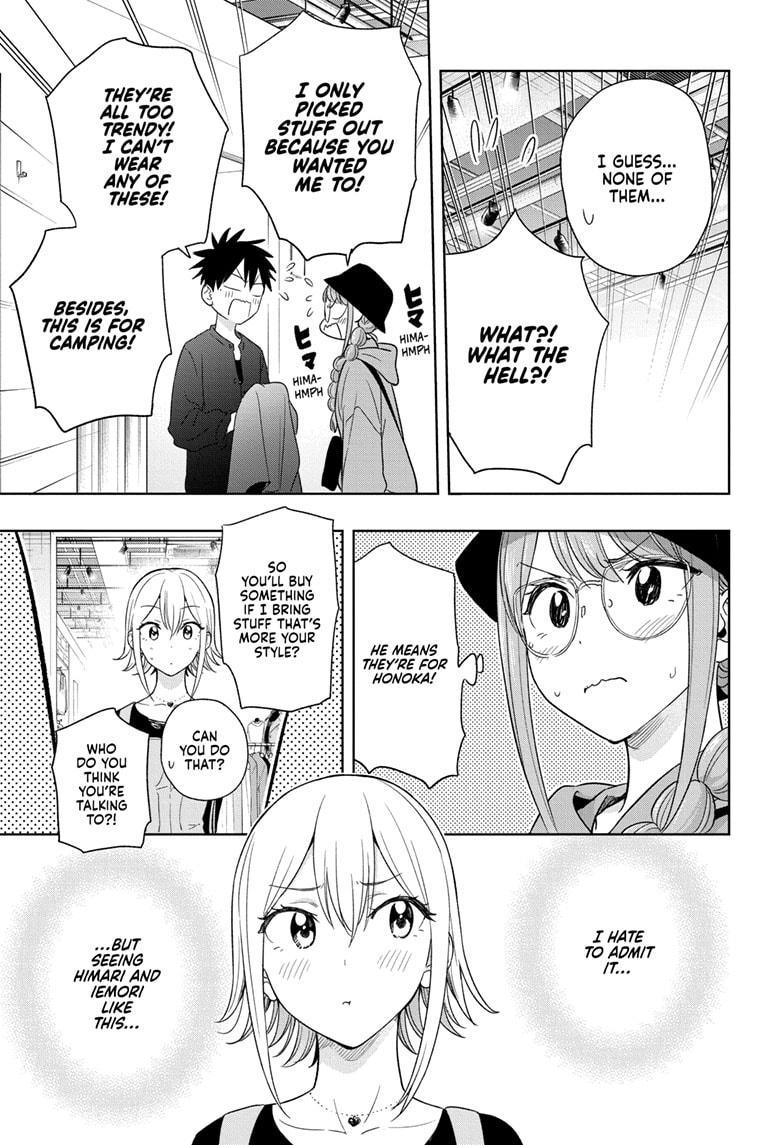 Read Hima Ten EN Manga Online