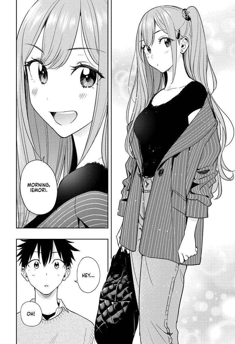Read Hima Ten EN Manga Online