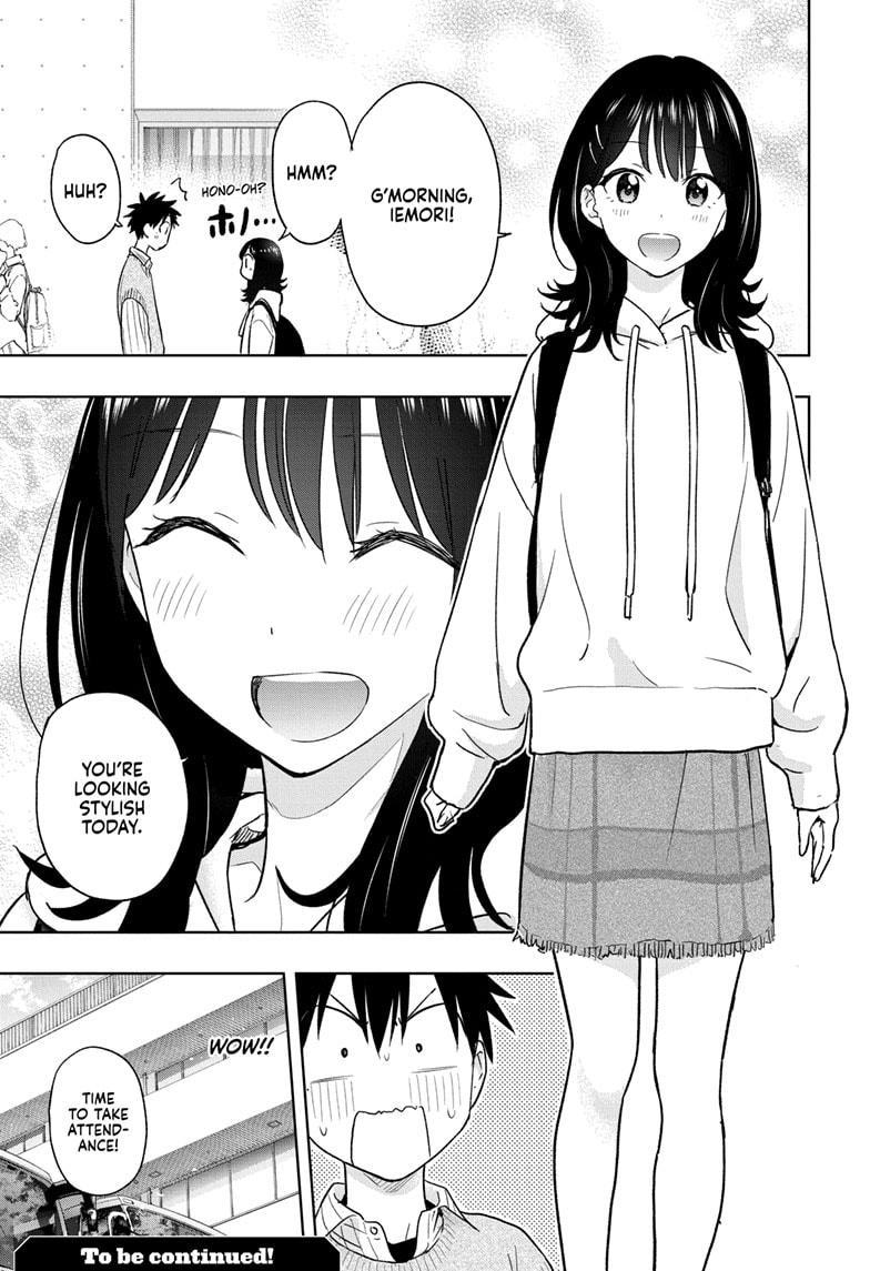 Read Hima Ten EN Manga Online