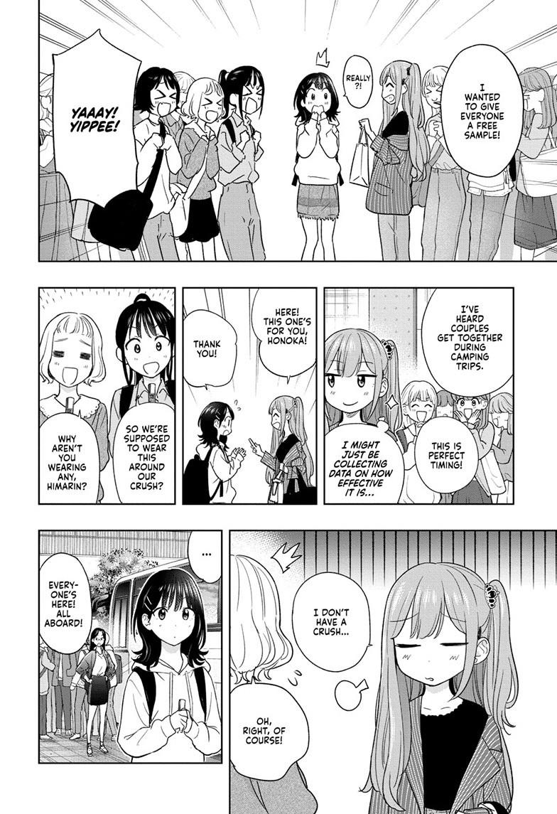 Read Hima Ten EN Manga Online