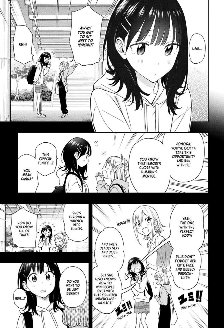 Read Hima Ten EN Manga Online