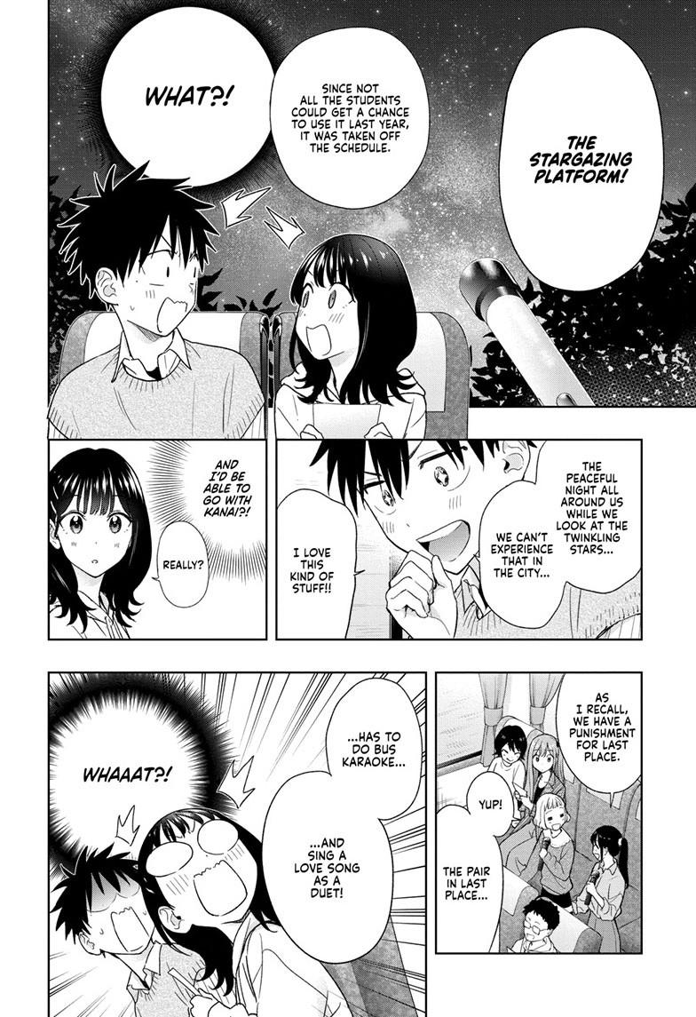 Read Hima Ten EN Manga Online