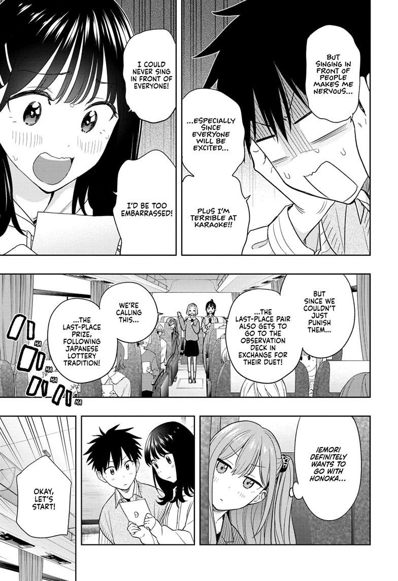 Read Hima Ten EN Manga Online