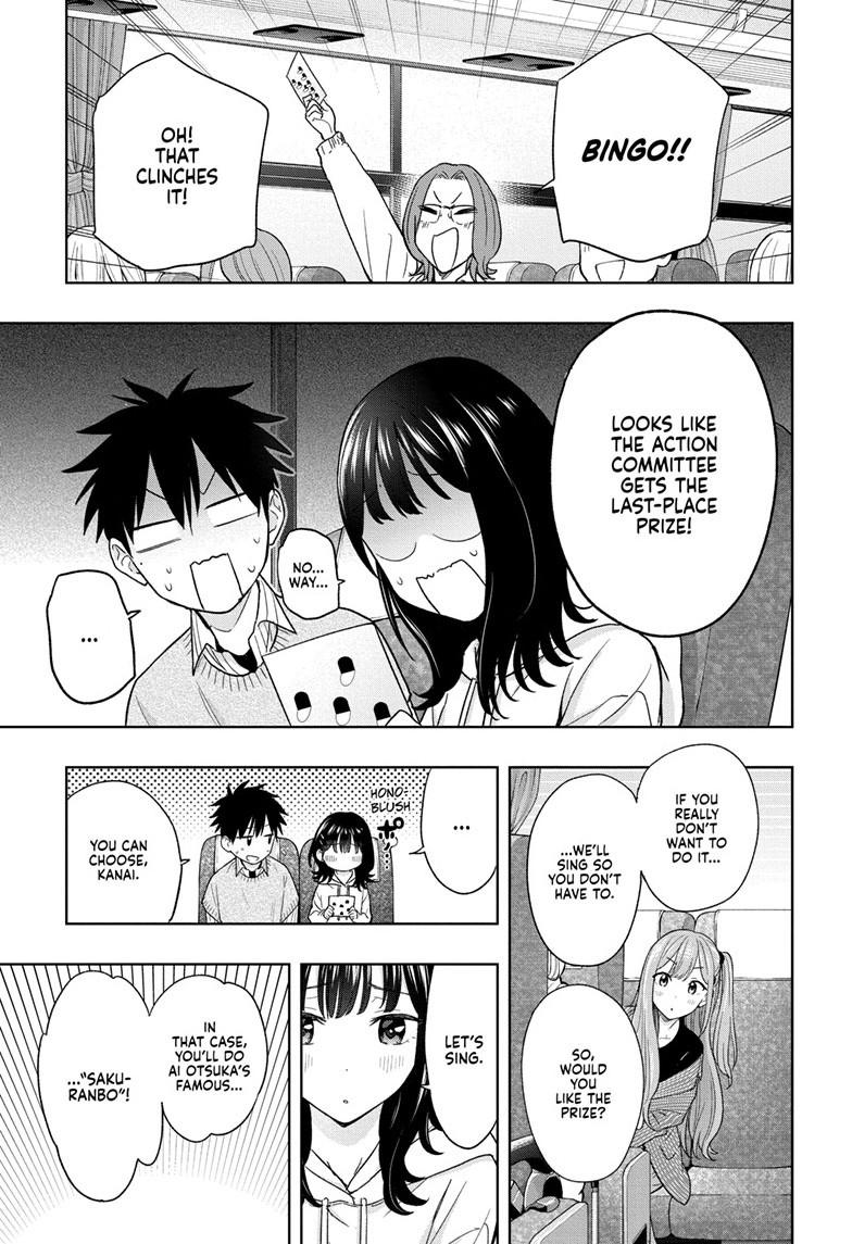 Read Hima Ten EN Manga Online