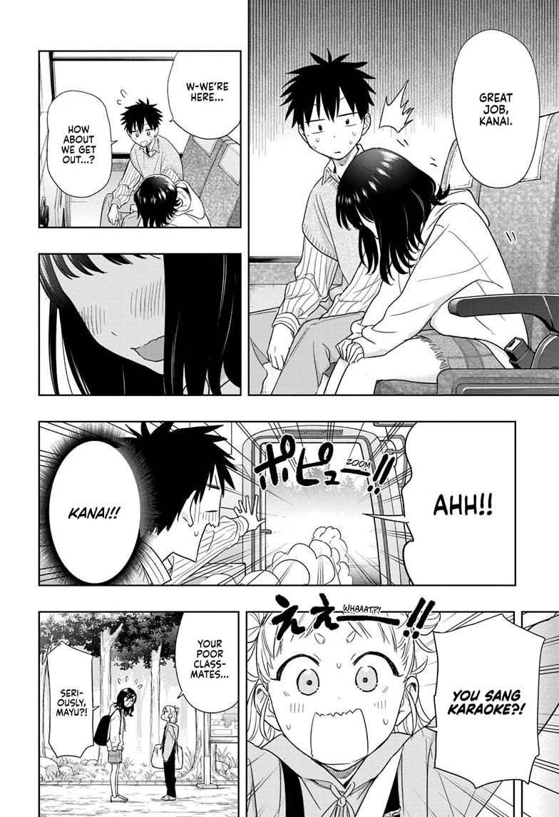 Read Hima Ten EN Manga Online