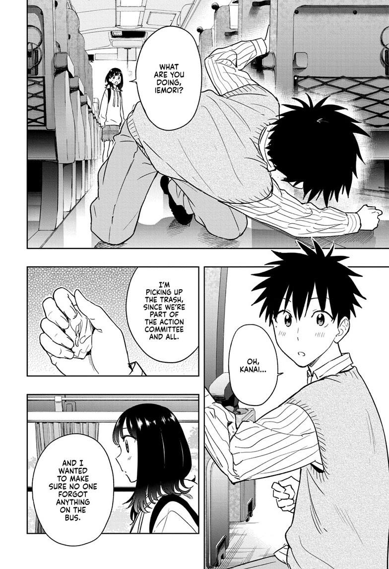 Read Hima Ten EN Manga Online