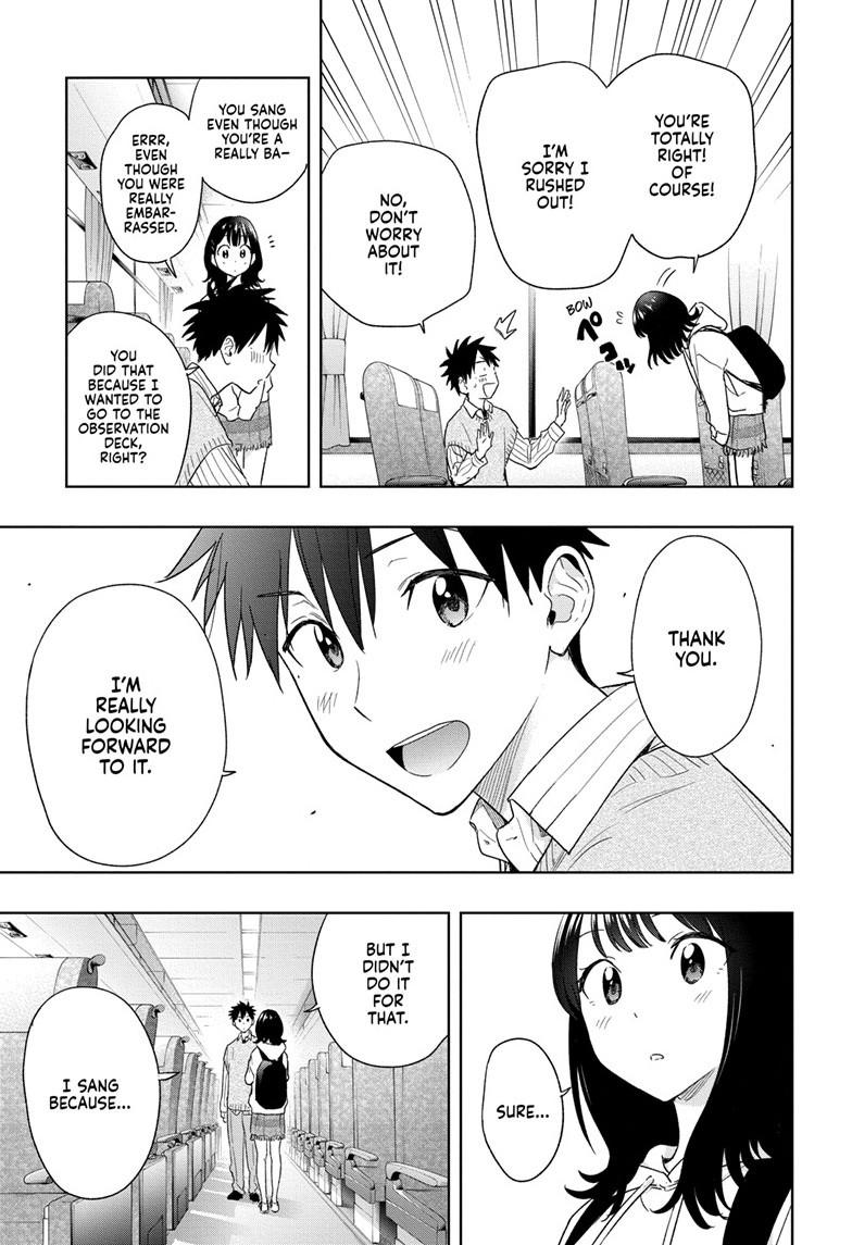 Read Hima Ten EN Manga Online
