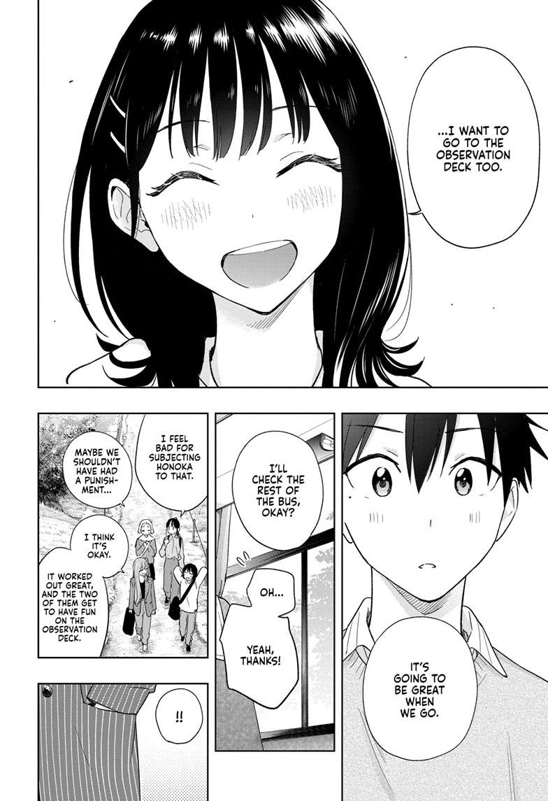 Read Hima Ten EN Manga Online