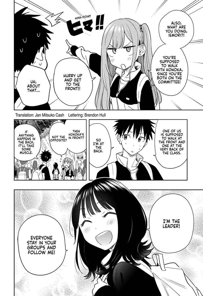 Read Hima Ten EN Manga Online