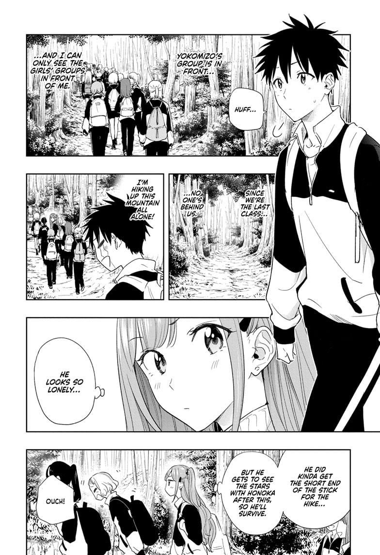 Read Hima Ten EN Manga Online