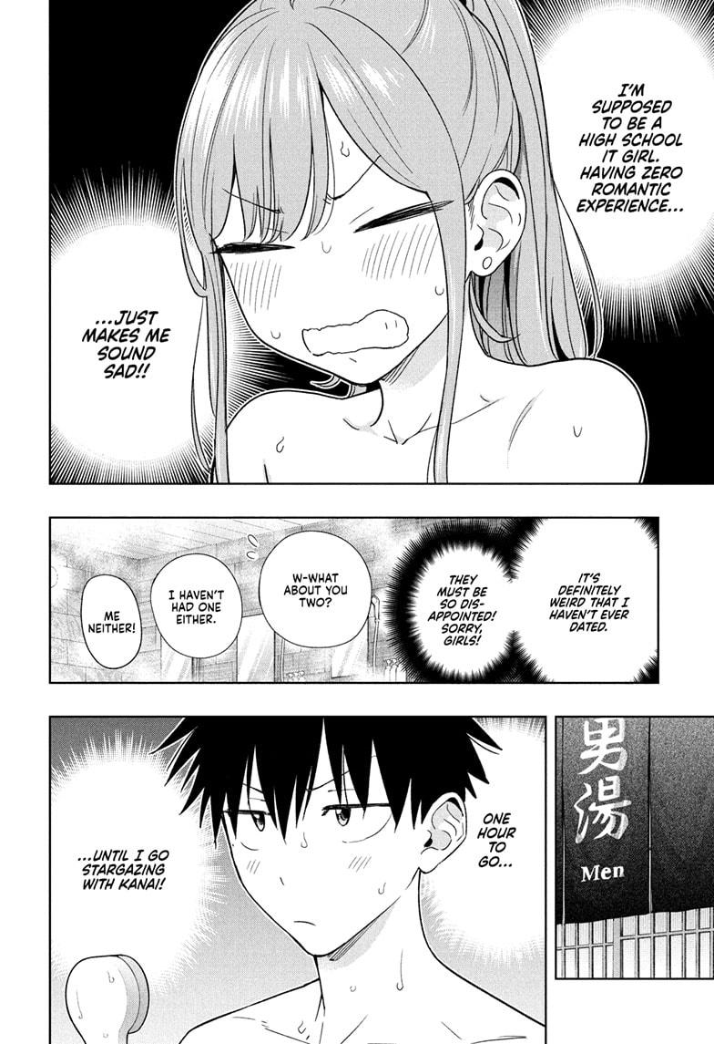 Read Hima Ten EN Manga Online