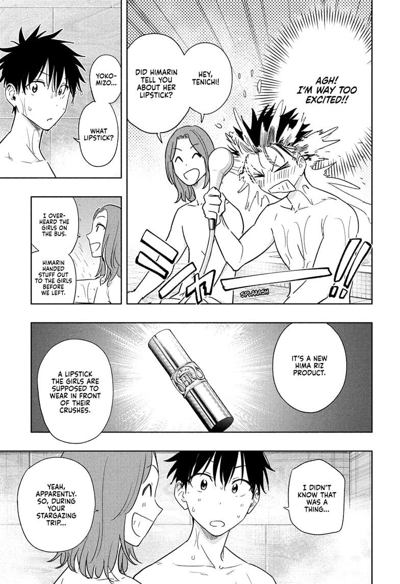 Read Hima Ten EN Manga Online