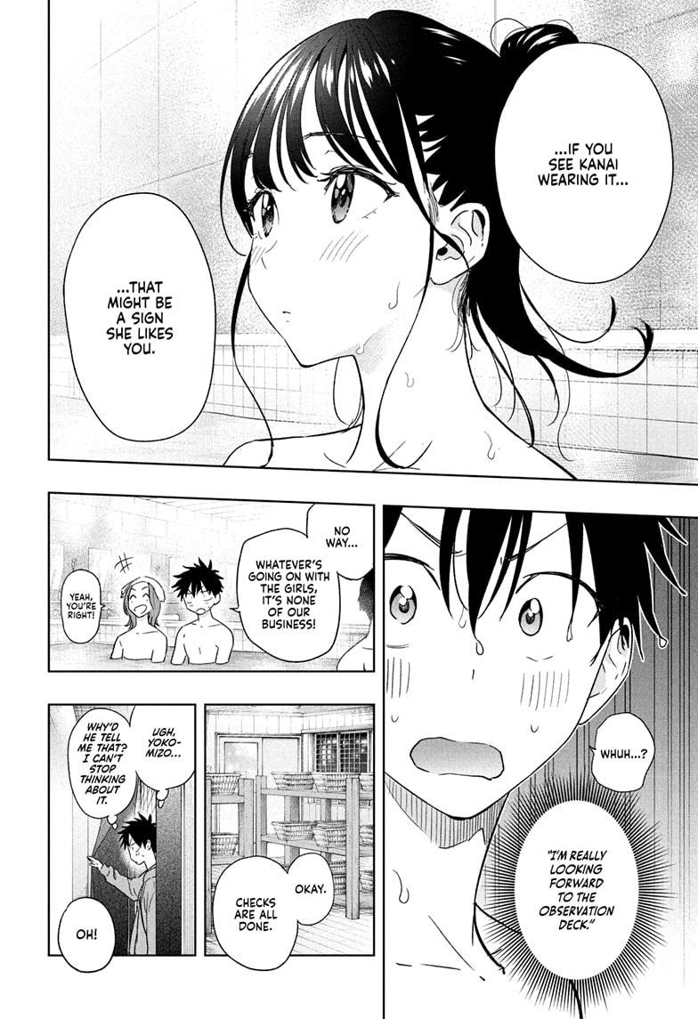 Read Hima Ten EN Manga Online