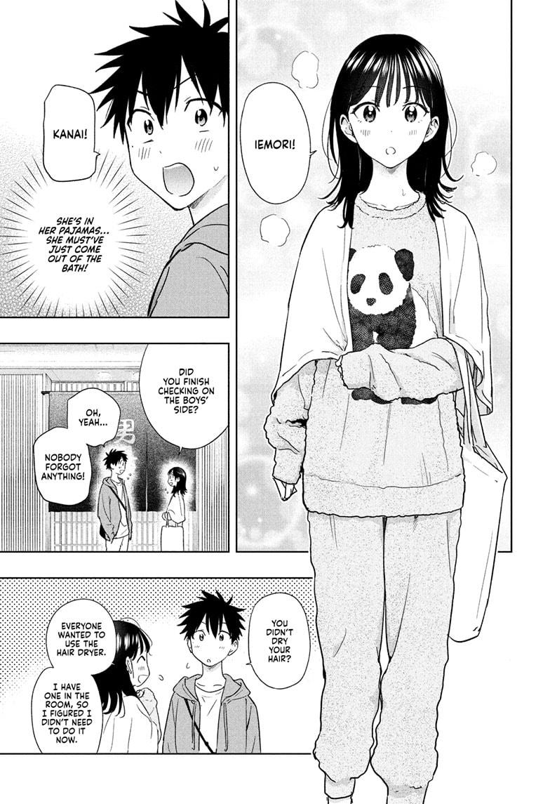 Read Hima Ten EN Manga Online