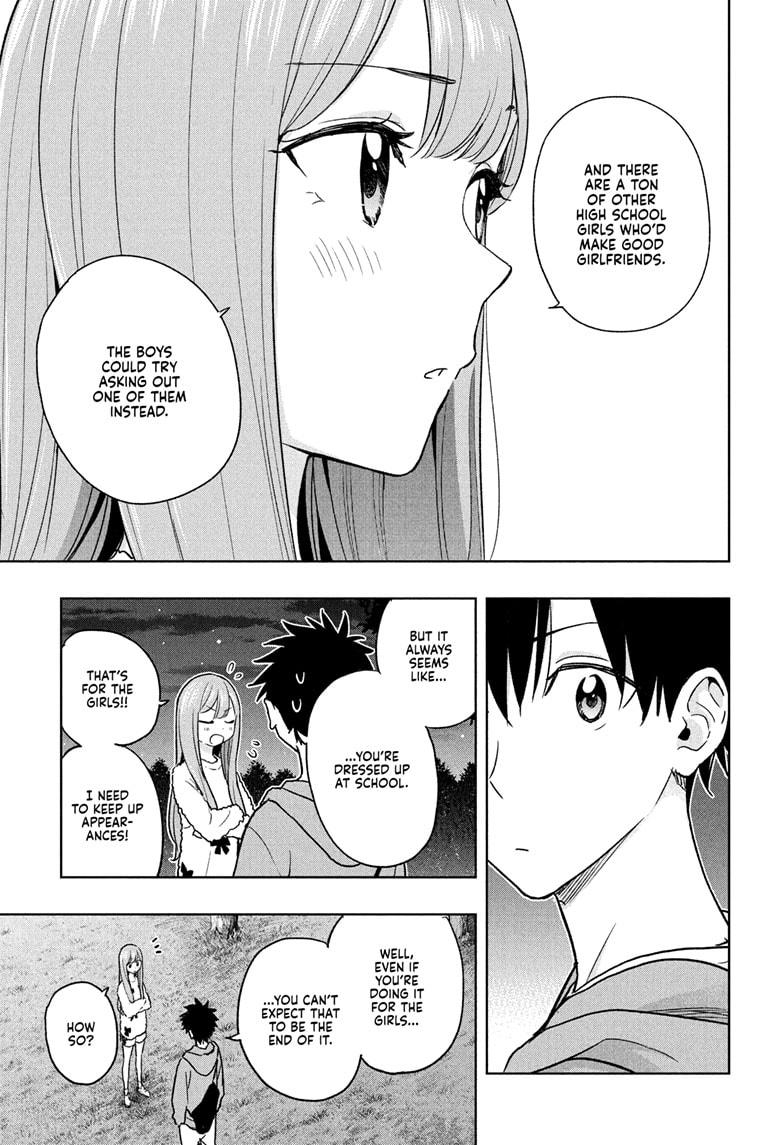 Read Hima Ten EN Manga Online