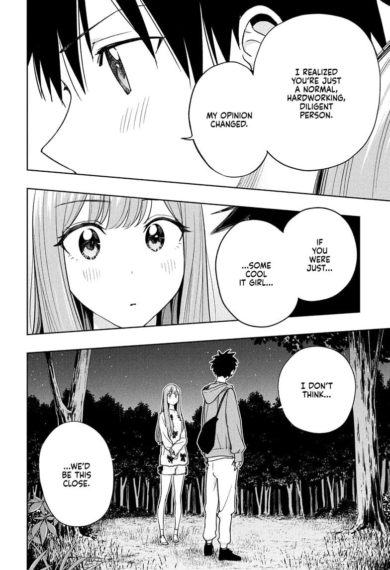 Read Hima Ten EN Manga Online