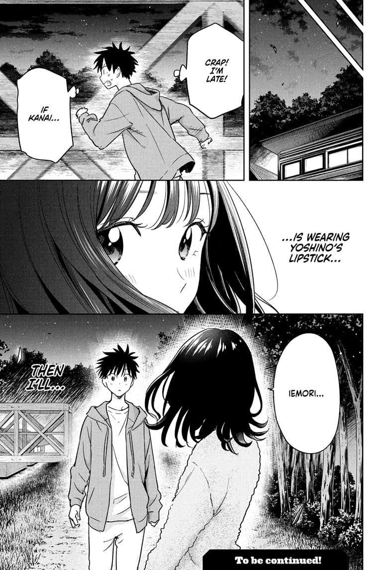 Read Hima Ten EN Manga Online