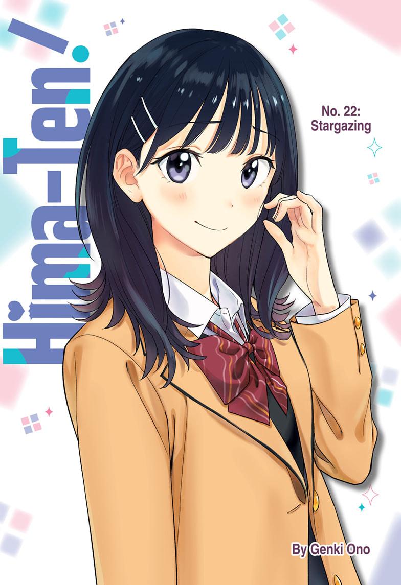 Read Hima Ten EN Manga Online