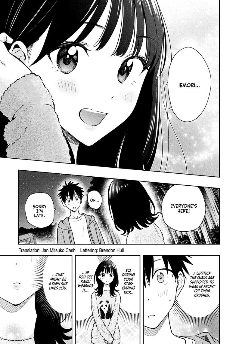 Read Hima Ten EN Manga Online