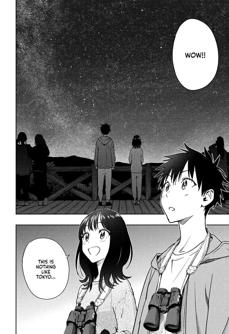 Read Hima Ten EN Manga Online