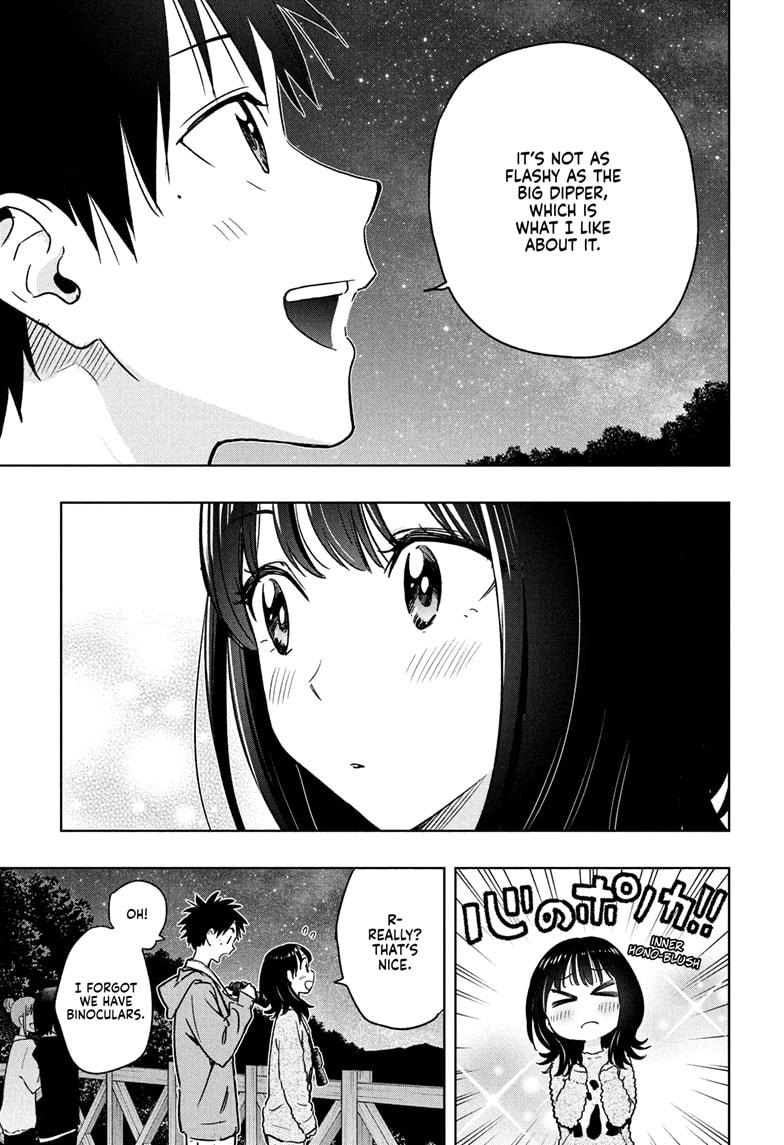 Read Hima Ten EN Manga Online